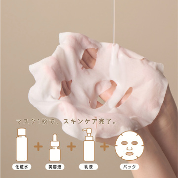 濃密ミルクエッセンスマスク 03