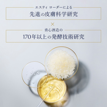 【入荷次第販売開始】アクア チャージ 薬用 ミルキー クリーム(50mL)ホリデーギフトセット 03