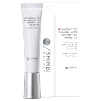ダーマアイクリーム ボルフィリン5% 発酵ヒアルロン酸3% / 15g