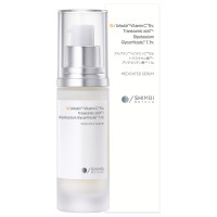薬用 ダブルホワイトニングセラムA / 30ml