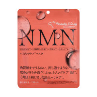 NMNエイジングケアマスク / 7枚入(125ML)