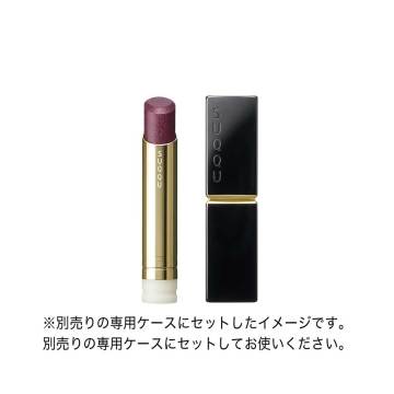 モイスチャー グレイズ リップスティック 04