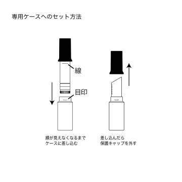 モイスチャー グレイズ リップスティック 05