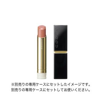 モイスチャー グレイズ リップスティック 04