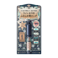 ラッシュエキスパンダー 孔雀ロング (ラメ) / 本体/限定品 / BL602 / 6g
