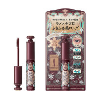 ラッシュエキスパンダー 孔雀ロング (ラメ) / 本体/限定品 / RS601 / 6g