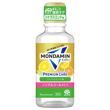 プレミアムケア シトラスミント