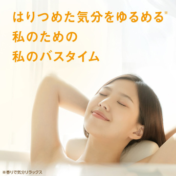 ミーマイバス 02