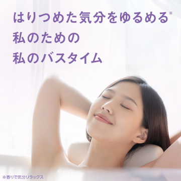 ミーマイバス 02
