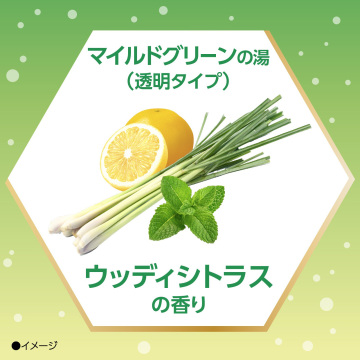 ファインヒート ディープリフレッシュ 05