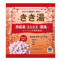 ナトリウム芒硝炭酸湯 / 本体 / 30g