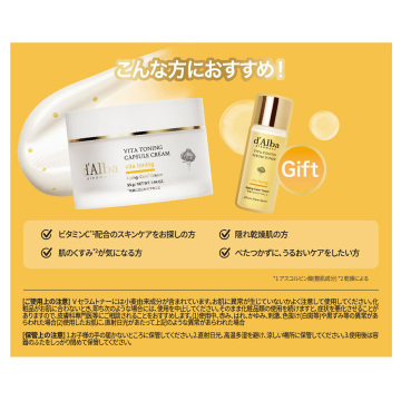 【入荷次第発売開始】VTCクリームリミテッドエディション 04