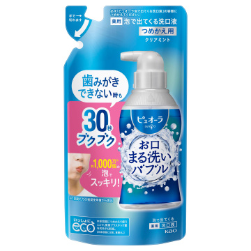 泡洗口液