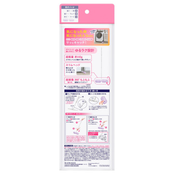 ちょいがけモップ 02