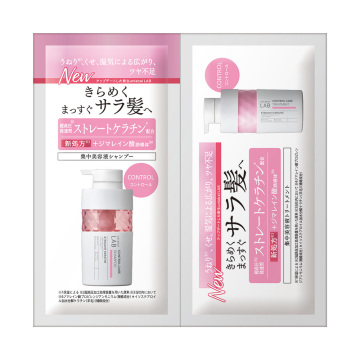 KR コントロールSP&TRサシェ