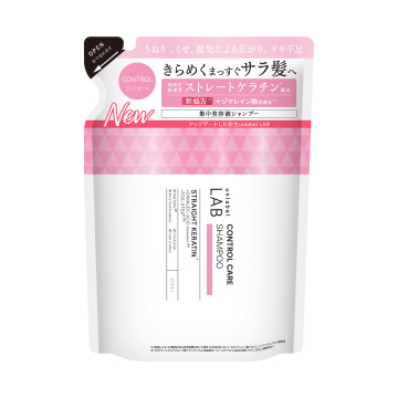 KR コントロールシャンプー