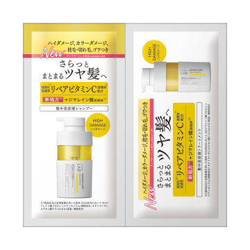V リペアSP&TRサシェ