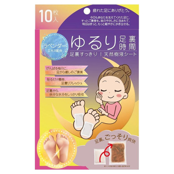 ゆるり足裏時間樹液シート