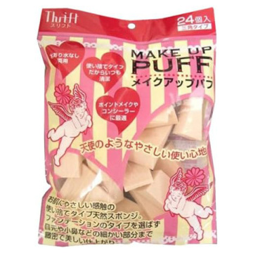 スリフトメイクアップパフ