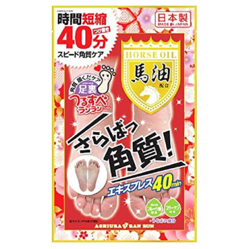 足裏ランランエキスプレス馬油