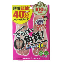 足裏ランランエキスプレス / 30mL×2