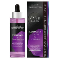 アンシャンテエクソソームエイジングエッセンス / 55ml