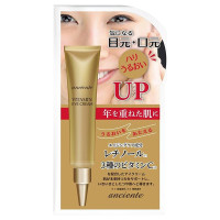 アンシャンテ ビタミンアイクリーム / 30g