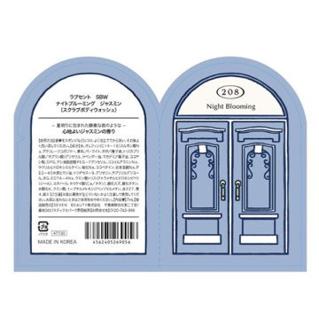スクラブボディウォッシュ ナイトブルーミングジャスミン 02