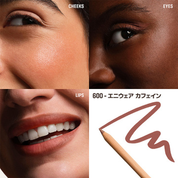 エニウェアカフェイン リップセット 03