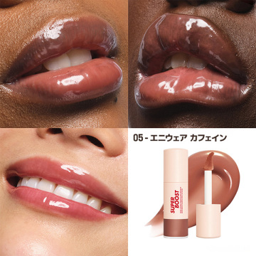 エニウェアカフェイン リップセット 04