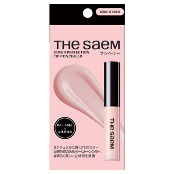 CPチップコンシーラー 03