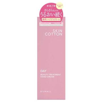 濃厚リペア デイクリーム