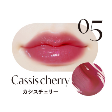 シロップラップティント 04