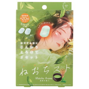 ねおちスト