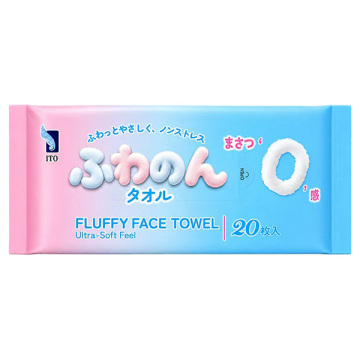 ふわのんタオル