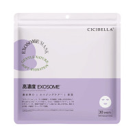 シートマスク高濃度EXOSOME / 30枚