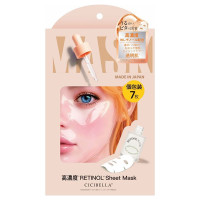シートマスク高濃度レチノール / 個包装7枚