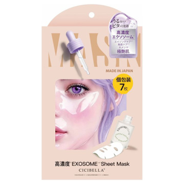 シートマスク高濃度EXOSOME