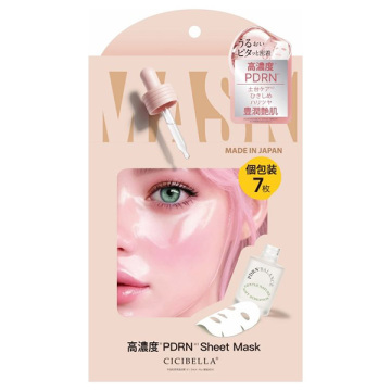 シートマスク高濃度PDRN