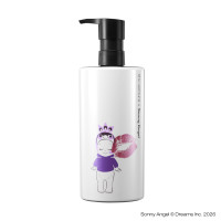 アルティム8∞ スブリム ビューティ クレンジング オイルn / 限定品 / 450ml