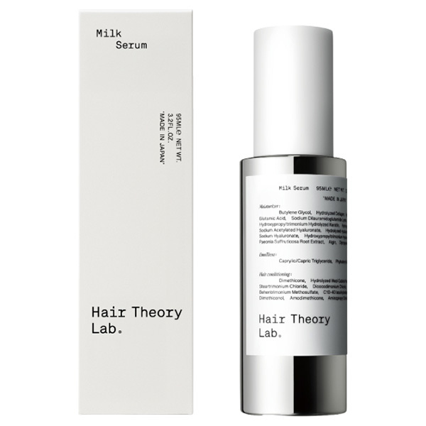 ヘアミルクセラム / Hair Theory Lab(R)(トリートメントヘアミルク