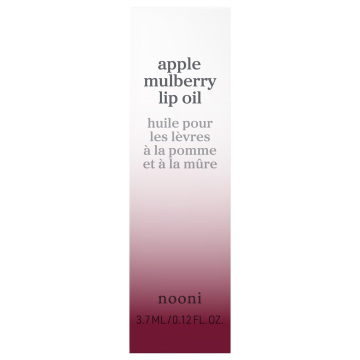 アップルマルベリー リップオイル