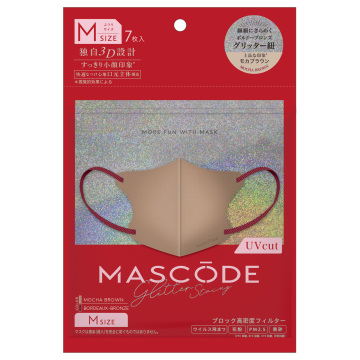 3Dマスク UVカット グリッター