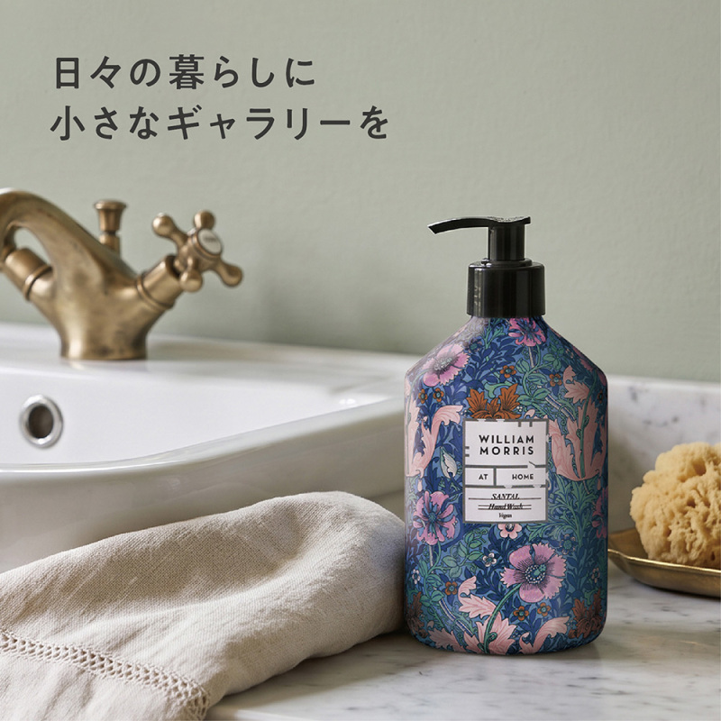 ハンドウォッシュのみ フレグランスハンドウォッシュ / WILLIAM MORRIS AT HOME(ハンドソープ