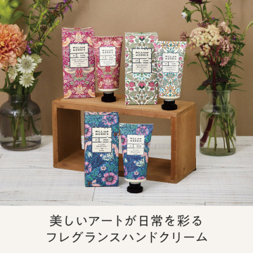 ハンドクリーム 04