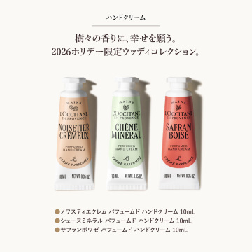 13daysアドベントカレンダー 2026 03