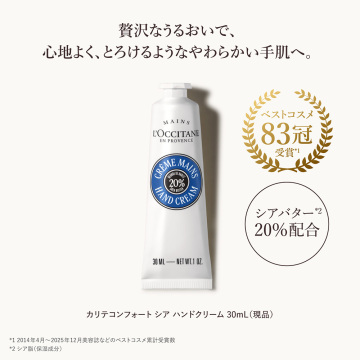 アドベントカレンダー 2026 04