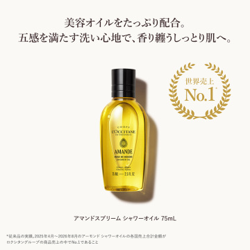 アドベントカレンダー 2026 05