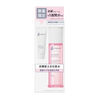 本体/限定品 / 125mL、20g