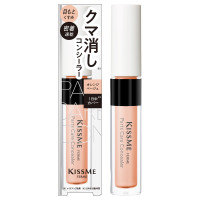 パーツケアコンシーラー / 01 オレンジベージュ / 2.6g